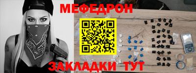 ПСИЛОЦИБИНОВЫЕ ГРИБЫ Гусь-Хрустальный