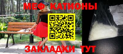 ПСИЛОЦИБИНОВЫЕ ГРИБЫ Гусь-Хрустальный