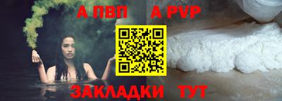 бошки Гусев