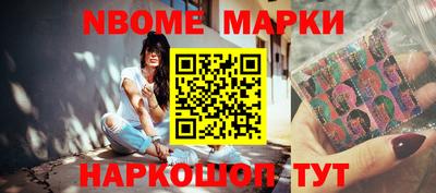 ПСИЛОЦИБИНОВЫЕ ГРИБЫ Гусь-Хрустальный