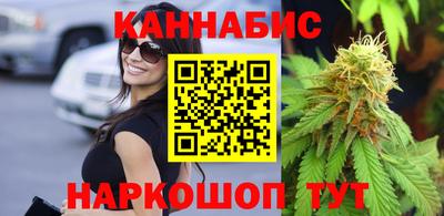 ПСИЛОЦИБИНОВЫЕ ГРИБЫ Гусь-Хрустальный