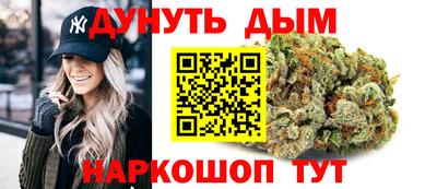 бошки Гусев