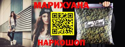 бошки Гусев