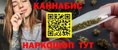 ПСИЛОЦИБИНОВЫЕ ГРИБЫ Гусь-Хрустальный