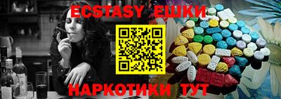 бошки Гусев