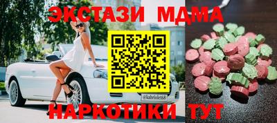 бошки Гусев