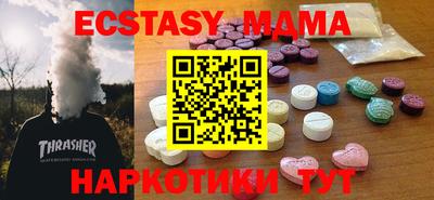 бошки Гусев