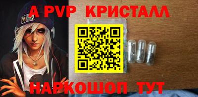 индика Гусиноозёрск