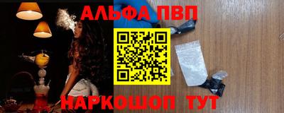 бошки Гусев