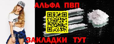 бошки Гусев