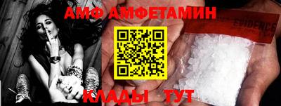 индика Гусиноозёрск