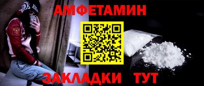 бошки Гусев