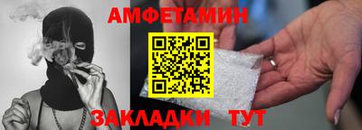 ПСИЛОЦИБИНОВЫЕ ГРИБЫ Гусь-Хрустальный