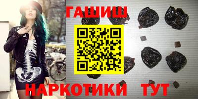 бошки Гусев