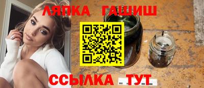 бошки Гусев