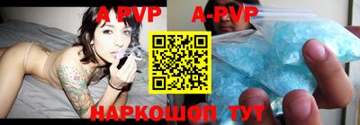 индика Гусиноозёрск