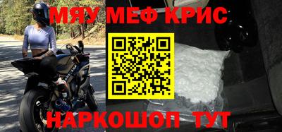 бошки Гусев