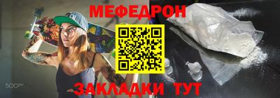 ПСИЛОЦИБИНОВЫЕ ГРИБЫ Гусь-Хрустальный