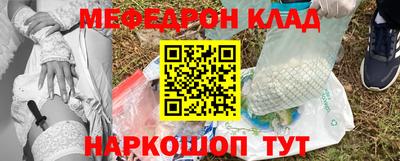 бошки Гусев