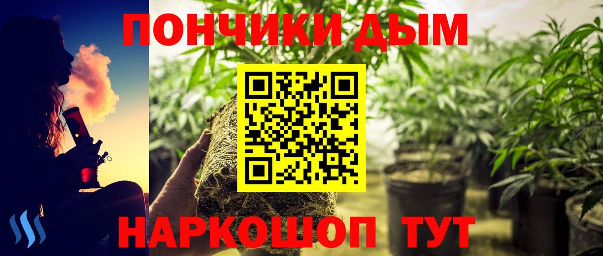 Канабис VHQ Чернушка